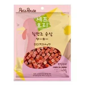 칠면조 400g 강아지간식 트릿 셰프요리 져키 순살