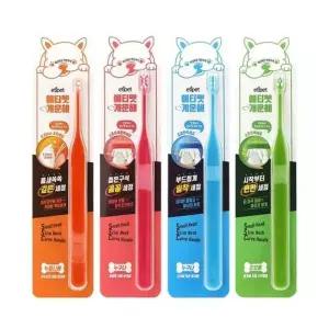 개운해 칫솔 에티펫