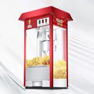 팝콘기계 옥수수 매장 머신 메이커 자동기계