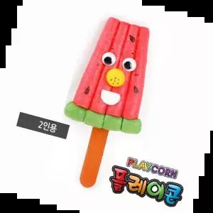 옥수수깡 TBZ (PL) 플레이콘 수박아이스크림(2인용)