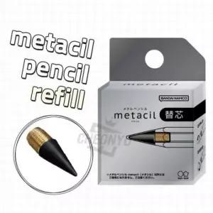필기용 메탈 펜슬 심 교체 샤프심 학용품 문구