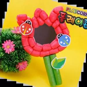 놀이콘 TBZ (PL) 플레이콘 튤립손거울만들기 5인용