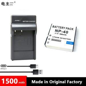 CNP40 NP-40 NP40 np 40 배터리 충전기 카시오 EX Z30 Z40 Z50 Z55 Z57 Z400 Z750 Z850 FC100 FC150 FC160S