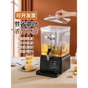 약탕기 가열 대추차 건강원 티팟 전통차 차주전자 추출기 작은 세라믹 보온 중탕기 다리기