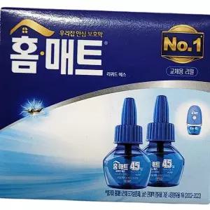 벌레 퇴치제 오래가는 훈증 가정용 모기 살충제 실내용 리필 액체 훈증기 액체형 리필형 방충제 모기향