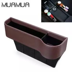 [CAR] 차량용 다용도 수납함 사이드 포켓 브라운 조