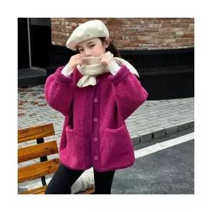 예끼 렘므가디건 청소년옷 초등학생옷 주니어옷주니어의류