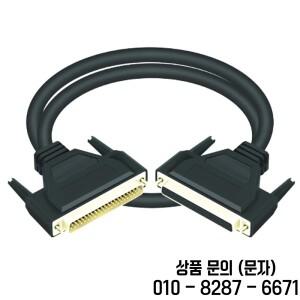 SCSI 암수 터미널 어댑터 보드 데이터 케이블 포함 62 핀 릴레이 서보 모듈 0.5M