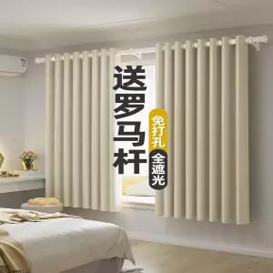 커튼 커튼방 드릴 작업이 필요 없는 침실 세트 로만 로드 포함 거실 베이 윈도우의 햇빛 차단 2025년 신형