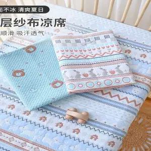 유모차 시트 매트 패드 커버쿨링 순면 거즈 6겹 여름철 유아용 A등급 아동 매트리스 용 쿨링 세탁기 사용