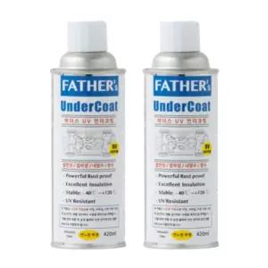 투명 언더 코팅 차량 고무 하체 보호 언더 코팅제