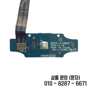 케이블 포함 오리지널 파워 단추 보드 델 에일리언웨어 51M NBX0002EX00 LS G882P
