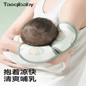 유모차 시트 매트 패드 커버 타오치베이비팔 쿨링 매트안는 팔 아이스 실크 여름 수유 베개 슬리브