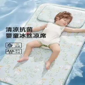 유모차 시트 매트 패드 커버 윌버쿨링 여름용 아이스 실크 쿨링 패드침대 유치원 어린이용