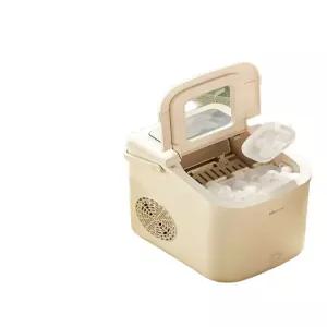 미니제빙기 휴대용 가정용 얼음 사무실 사무실제빙기