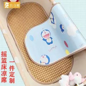 유모차 시트 매트 패드 커버 요람 대나무 매트해먹 아이스 실크 전동지지대 옛날식