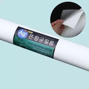 은이온 항균필름 접착식 40x60cm 엘리베이터 손잡이 보호 시트 바이러스 차단 박멸