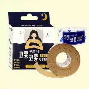 입벌림방지 입술밴드 수면테이프 코골이방지 숙면 60매