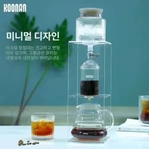 프리미엄 콜드블루 제조기 냉침 드립커피메이커 일본기술 주전자