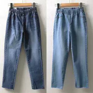 [하프클럽/아이우먼]위쉬몰 LO 완전편해슬림핏진625(4580H602) 빅사이즈