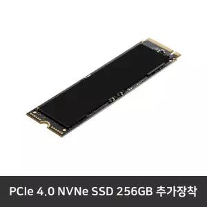15ZD95U-GX5WK 추가옵션 / PCIe 4.0 NVMe SSD 256GB 추가장착