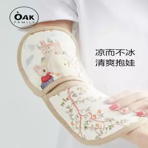 유모차 시트 매트 패드 커버 오크 패밀리팔걸이 쿨링 매트/썸머 라미 수유용 팔베개/팔