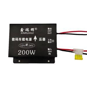 캠핑 인버터 파워 변압기 고출력 지현 충전 4000W5000W 직류 차량용 1600W