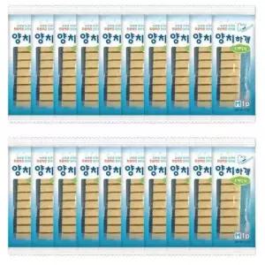 [반려] 강아지 양치껌 스케일링 20P 반려견 입냄새 치석관리