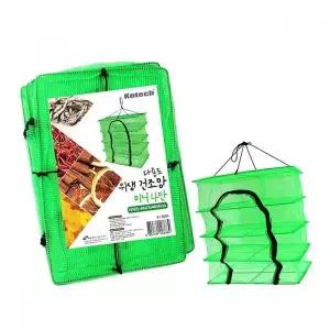 다목적 소형 건조망 다용도 미니 생활용품