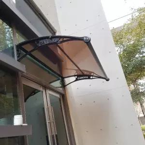 캐노픽스 1000 X 1000 렉산 고정차양 브라켓시공 앙카