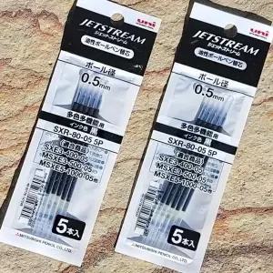 유성볼펜심 리필세트 문구교체용 검정잉크심 0.5mm 5개입X2팩