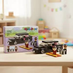 옥스포드블럭 짱구는못말려 수지와리무진 블록 만들기 장난감 키덜트 JG3627 229p