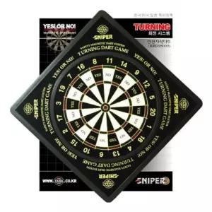 [유일]고급회전다트중 안전회전다트게임 전자다트기계 전자다트