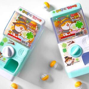 운세뽑기 캡슐머신 뽑기장난감 즐거운 파티소품 선물 행사 랜덤