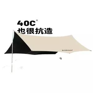 블랙코팅 대형 타프 암막 헥사 대형타프 캠핑 렉타타프