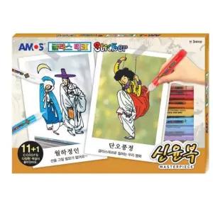 글라스데코 신윤복 물감놀이