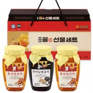 (홍삼벌꿀차600g+흑마늘벌꿀차600g x 꿀차선물세트 2P) 명품