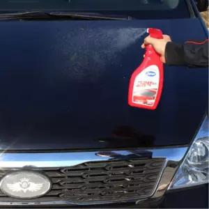 카렉스 발수 물왁스 자동차광택제 650ml 손세차 QD