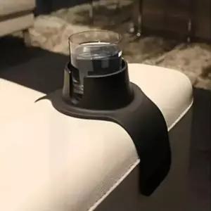 컵홀더 홈데코 팔걸이 실리콘소재 내열성 아이템 쇼파