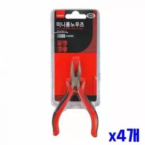 [셀러에이드]니켈 도금 미니 롱노즈 펜치 115mm 수작업용 공구