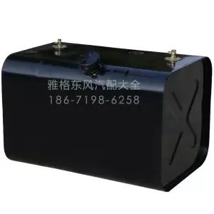 화물차 연료탱크 비상용 급유 예비 대형 기름통 너비