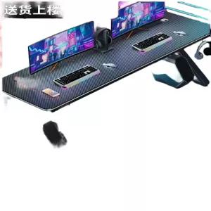 2인용 커플 컴퓨터 긴 데스크 가정용 책상 조립식