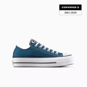 [컨버스] 공식판매처 / 남녀공용 컨버스 척테일러 로우_A12961C