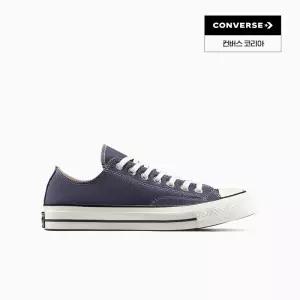 [컨버스] 공식판매처 / 남녀공용 컨버스 척테일러 로우_A13340C