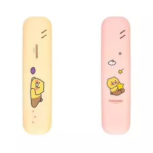 카카오프렌즈 카카오 춘식이 칫솔 살균기 휴대용 UV-C LED 색상선택