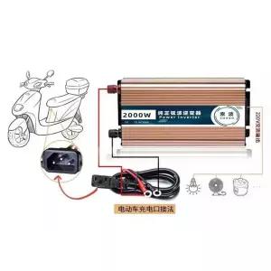 순수정현파 인버터 시거잭 차박 고출력 자동차 변압기