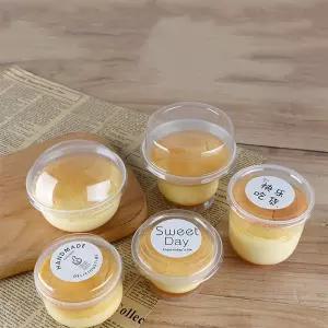 내열 푸딩 용기 50개 뚜껑 곰돌이 베이킹 0종 세트 컵 PP 테이크아웃 푸딩컵