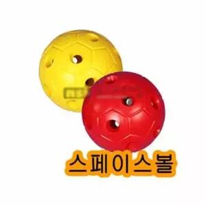 스페이스볼 1개 핸드볼3호사이즈 츄크볼 색상랜덤
