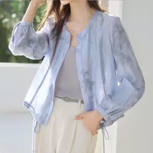 자카드 스트링 경량점퍼 blk004511