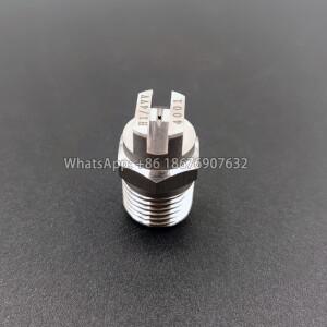 플랫 선풍기 스프레이 깍지 산업 및 공장 청소 먼지 제거 세척 11001 9502 8003 6504 18 